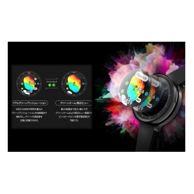 [53720408]ボイスキャディ T‐Ultra ホワイト ゴルフウォッチ