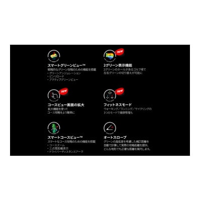 [53720409]ボイスキャディ A3 ゴルフウォッチ
