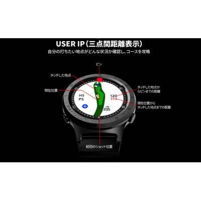 ボイスキャディ A3 ゴルフウォッチ[53720409]