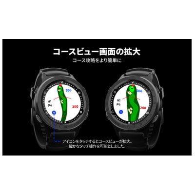 [53720409]ボイスキャディ A3 ゴルフウォッチ