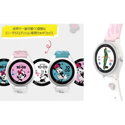 ボイスキャディ T9 ミニーマウス エディション ゴルフウォッチ GPS距離計[53720527]