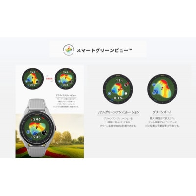 ボイスキャディT9 グレー ゴルフウォッチ GPS距離計[53720529]