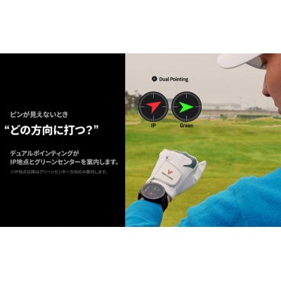 ボイスキャディT12PRO ゴルフウォッチ GPS距離計[53720591]