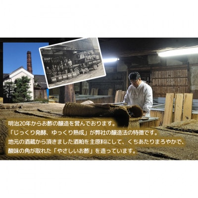 [53720162]Gin Vine Sweet YUZUストレートタイプ 180ml×12本