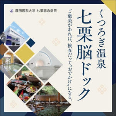 [53720182]났 I]hbN(匴ł̓EHt)