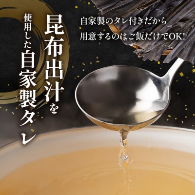 海鮮丼40g16パック 冷凍小分け サーモン イカ エビ 訳アリ[53720404]