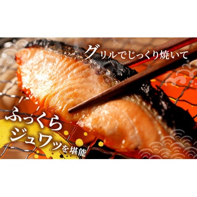 【毎月定期便】訳あり 厚切り 塩銀鮭 切り身 1kg 500g×2袋[53720570]全2回