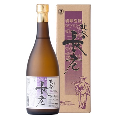 【泡盛】北谷長老一般酒30度　&　13年古酒25度720mlセット