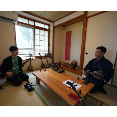 ☆沖縄芸能三線体験☆～沖縄貸衣装体験付き～
