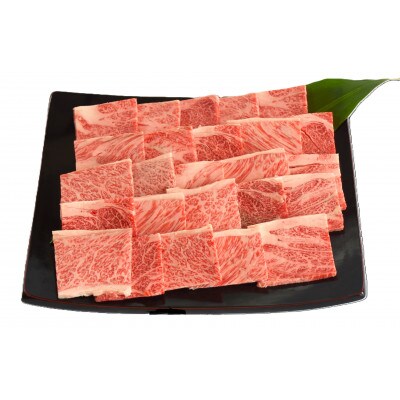 【約300g・肩ロース・焼肉用】山武牛「までいの牛」
