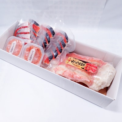 ボイルたらばがに脚約1.8～2kg×1肩、紅鮭5切×4P、いくら(鮭卵)70g×2P D-11059