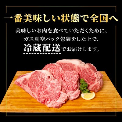 近江牛特選サーロインブロック約1.9kg[53820059]