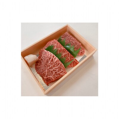 【近江牛 西川畜産】A5ランク雌牛　サーロイン&モモステーキ用[53820299]