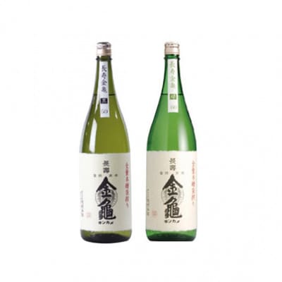 日本酒 長寿金亀 2本セット [53820047]
