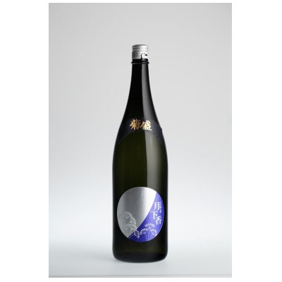 菊盛大吟醸古酒　月下香1800ml 純米大吟醸 ギフト