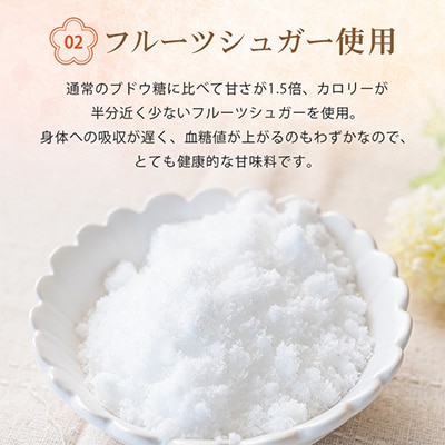 木内梅酒 3本セット 500ml×3本