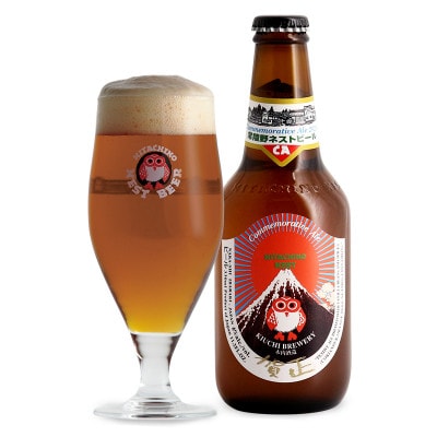 【冬季限定】常陸野ネストビール 賀正エール2026入り 4種飲み比べ 8本セット