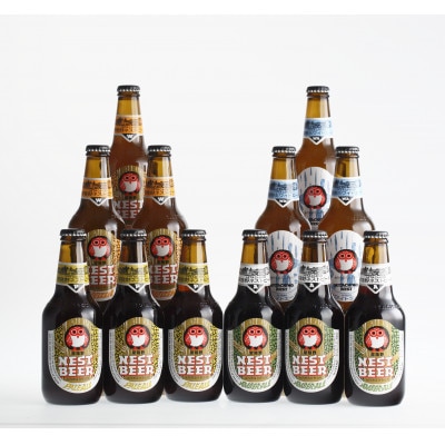 【毎月定期便】常陸野ネストビール定番飲み比べ12本セット全6回