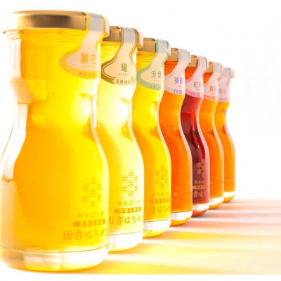 季節で移ろう田舎はちみつ7種ギフトセット【結蜜Musubi-R7】【茨城県共通返礼品/五霞町】