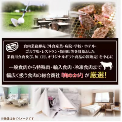 常陸牛 カルビ 焼肉用 約180g (1～2人前)