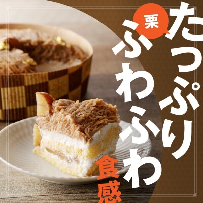 ぬかだる・極細1mmシフォンモンブランセット[148G02]