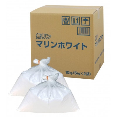 [生活応援]粉末洗剤セットB