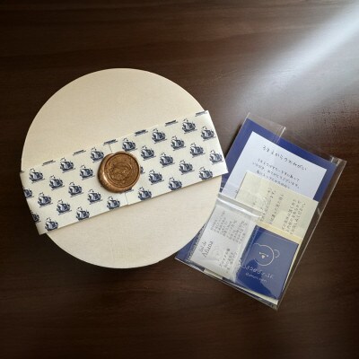 ろまえのばすち　-Authentic Gluten Free& Kampot pepper-