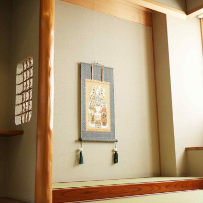 掛軸 「真言十三佛」 佐々将吉 尺三 三尺丈 90cm×47cm
