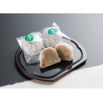 そら豆大福15個