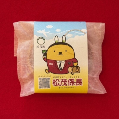 《5個入り》松茂係長 芋どら焼　100g×5　化粧箱入り　なると金時をたっぷり使用
