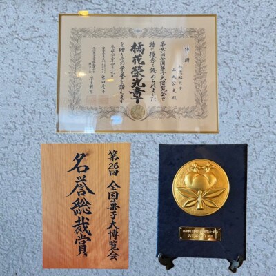 《5個入り》松茂係長 芋どら焼　100g×5　化粧箱入り　なると金時をたっぷり使用