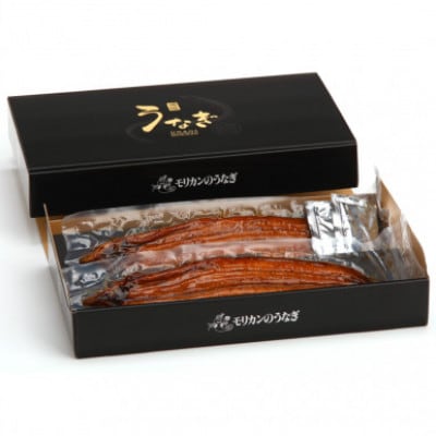 【毎月定期便】うなぎ蒲焼2尾入り(化粧箱入り)　地元老舗うなぎ加工会社より真空でお届け全3回