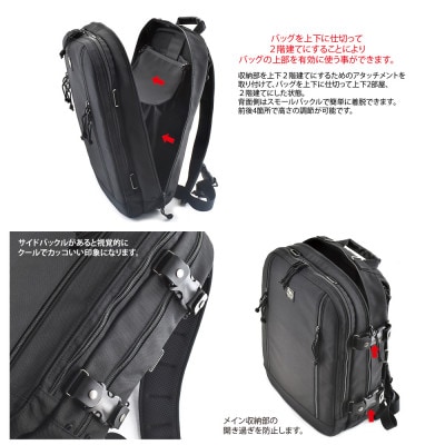 VanNuys 大人のワーキングベース プレミアムモデル-L+サイドバックルのセット