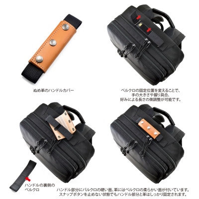 VanNuys 大人のワーキングベース シングルファスナー(Wワイド)