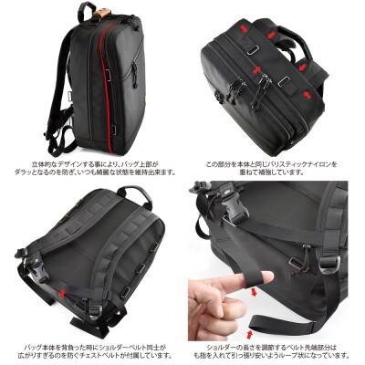 VanNuys 大人のワーキングベース シングルファスナー(Wワイド)