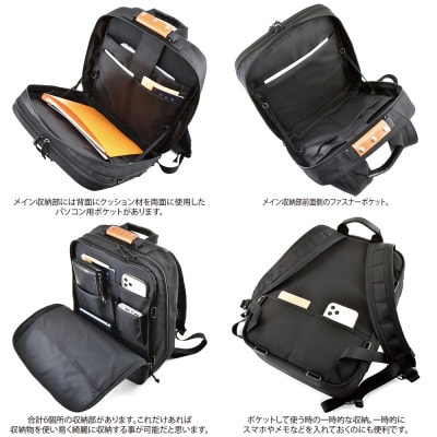 VanNuys 大人のワーキングベース シングルファスナー(Wワイド)+折り畳み傘ケースのセット