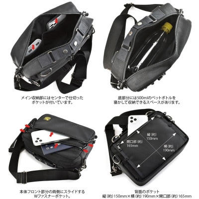 VanNuys 完全無欠のWファスナーサブバッグ ショルダーベルトタイプ/ワイド