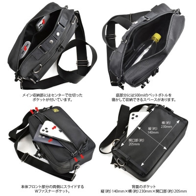 VanNuys 完全無欠のWファスナーサブバッグ ショルダーベルトタイプ/セミロング ワイド
