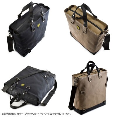 VanNuys いいとこ取りのオールインワン FreeFreeTote(シャドウベージュ×ブラック)