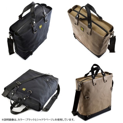 VanNuys いいとこ取りのオールインワン FreeFreeTote(グリーン×ブラック)