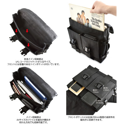 VanNuys LPレコードが収納できるサイズの レコードリュック