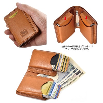 VanNuys カードが30枚程度入る小さい財布 (ビンテージキャメル)