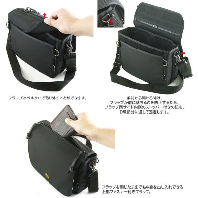 VanNuys 手前からでも開けられる フルフラップカスタムショルダー T1-F/CS(300)