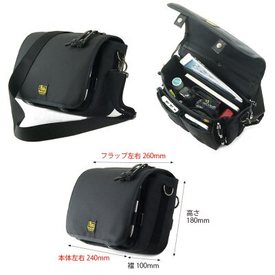 VanNuys 手前からでも開けられる フルフラップカスタムショルダー T1-D/CS(260)