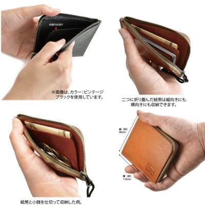 VanNuys 薄型、L型ファスナーウォレット(ビンテージキャメル)