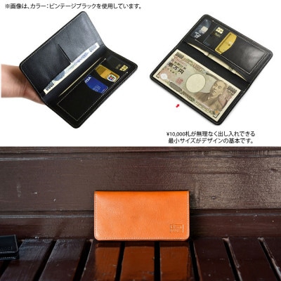 VanNuys 薄型で最強にコンパクトな長財布(ビンテージキャメル)