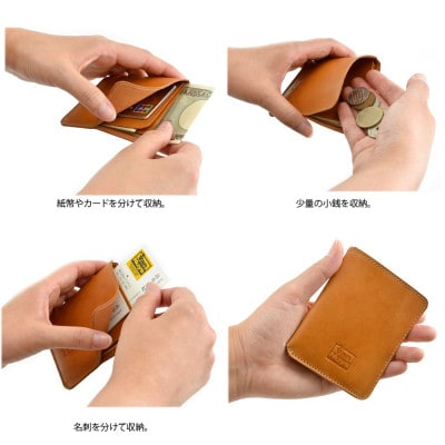 VanNuys 胸ポケットに入る 薄型ランチ財布兼薄型名刺ケース(キャメル)