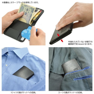 VanNuys マネークリップ的胸ポケットに入る薄型 コンパクトウォレット(キャメル)