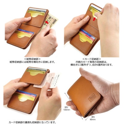 VanNuys 紙幣とカードのコンパクト折り畳みウォレット(ビンテージキャメル)