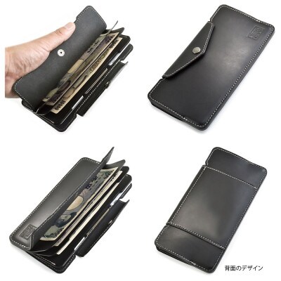 VanNuys キャッシュレス時代の紙幣を折らない薄型財布 Ver.3(ブラック)